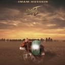 Ümid Mirzə Əzizi