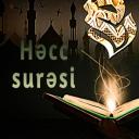 Həcc surəsinin təfsiri