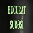 Hucurat surəsi