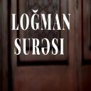 Loğman surəsi